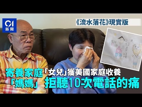 瞞不住了！呂頌賢被爆「富婆5000萬包養」內地節目「洩露真相」謝賢被爆「與有錢女人胡仙」玩到生唔到？呂良偉小甜甜「特殊關係？」黎明被「大劉劉鑾雄前妻」照顧「激李嘉欣？」#伍間娛樂(周潤發)