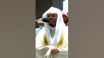 تلاوة مؤثرة من سورة الصافات... للشيخ أ.د. #ياسر_الدوسري
