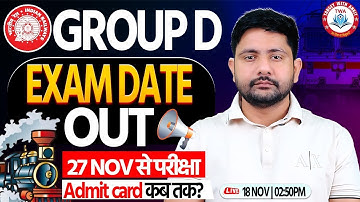 Railway Group D 2025 Exam Date Out | Group D Exam, Group D Admit Card Update By Ankit Sir