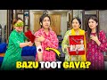 Zainab Ka Bazu Toot Gaya?😱😭|Jail Ka Khana Khaya😨💔Funny Blindfold Hitting Challenge🤣|Sistrology