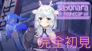 白鹿いおりの配信のサムネイル画像