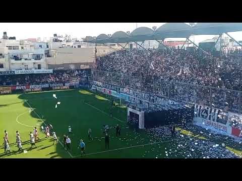 Η είσοδος των