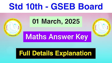 March 2025 Maths Paper Solution | 01 March 2025 GSEB Board Details Analysis | MDE