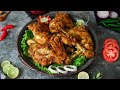 Chicken Steam Roast Recipe By SooperChef