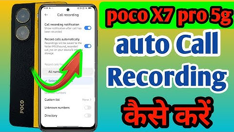 How to enable Call Recording in poco X7 pro 5g/ Call Recording kaise kare poco X7 pro 5g/