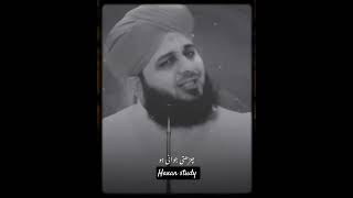Allah 🥺🥺🥺🥺#haxan