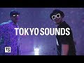 DJ RYOW - all green feat. Tsubaki (Dance Session)