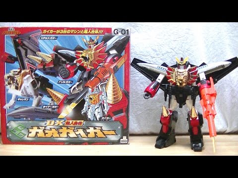 新品 タカラ DX 超人合体ガオガイガー Amazon.co.jp: DX超人合体ガオガイガー : おもちゃ