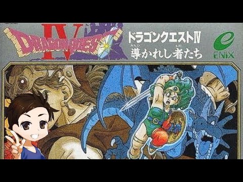 Retro Games in Japan - Dragon Quest IV Part 9 (Famicom) Let's Play 実況 Dragon Warrior IV