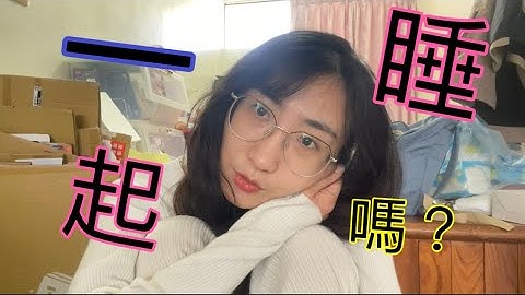 社會科技的進步是為了讓人類也進步，但現在的人類卻正在退步，這是一件很可怕的事情，請還給孩子深入學習的生態I’m baby narrator