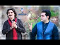 Za Yama Ghazi Da Mohabat | Shah Farooq & Sadiq Afridi | Official Music Video | Cd Land Production