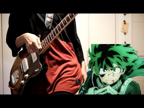 【僕のヒーローアカデミア】ひたむき - SUPER BEAVER Guitar Cover