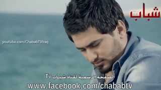 Aysar El Kassem - Al Mizan / ايسر القاسم - الميزان