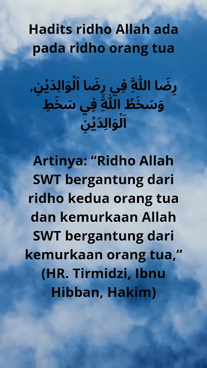Ridho Allah ridhonya Orang tua #syafiqrizabasalamah #islamic #khalidbasalamah #sunnah