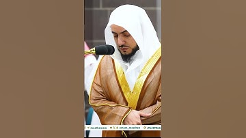 تِلاوة الشيخ الوليد الشمسان في فجر 3 ربيع الآخر 1446 #الوليد_الشمسان #القرآن_الكريم #سوره_النساء