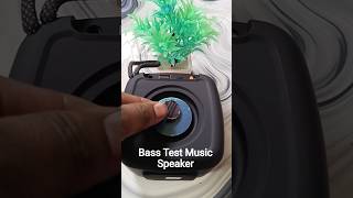 Bass Test Music speaker 🔊 #ytshorts #vairalshort #shorts #trending #youtube #shortvideo