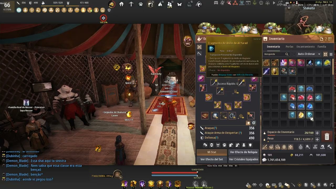 Anillo del Comerciante