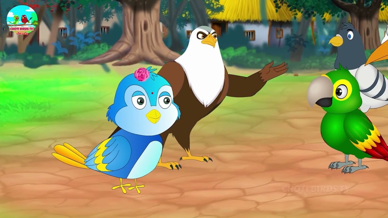 అడవిలో అనావృష్టి |Telugu Stories | Telugu Moral Stories | Birds | Choti birds Tv