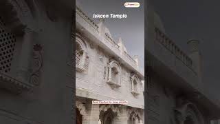 Top 5 Places To Visit In Rajkot