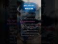 #kpop #shorts #kiof #karaoke #singwithme #katseye #blackpink #bts #babymonster #cover #케이팝 #노래방