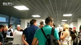 Рейс Санкт-Петербург - Екатеринбург вернулся в аэропорт сразу после вылета