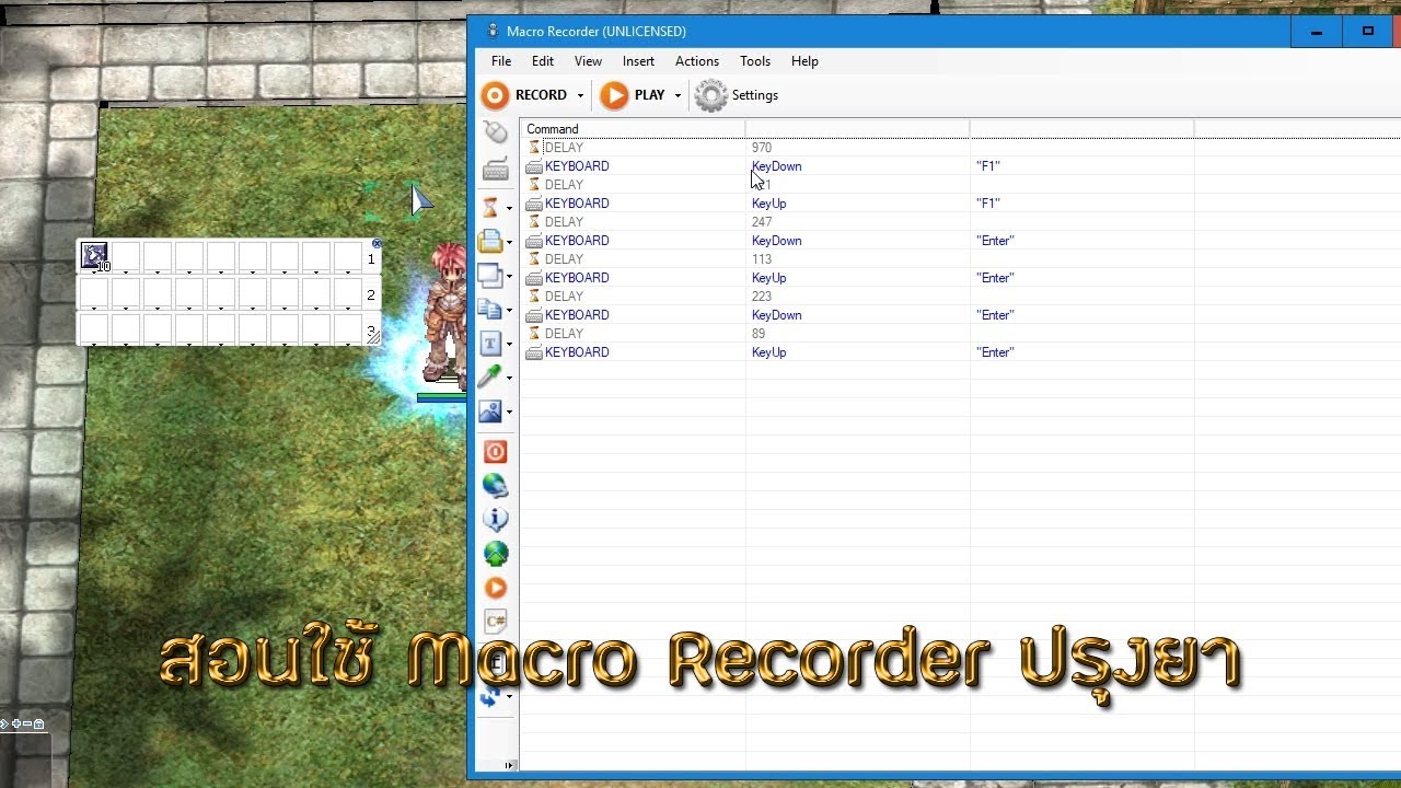 ทำยา ro Update สอนใช้ Macro Recorder ปรุงยาสำหรับ RO (Macro for brewing)