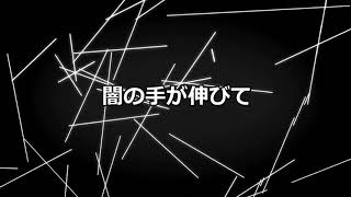 ポラリス鈴木雅之40th