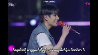 I'll be there - ASTRO (Mmsub) The 4th ASTROAD Stargraphy 2025 : Seoul