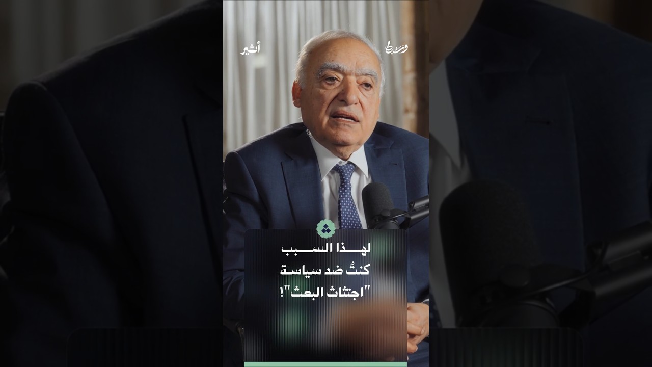 "قلت لهم: أنتم تطعمون الذئب كي يلتهمكم! فلم يسمعوا نصيحتي.."