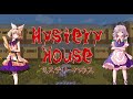 【Minecraft】ミステリーハウスからの脱出（めや視点前編）【ゆっくり実況プレイ】