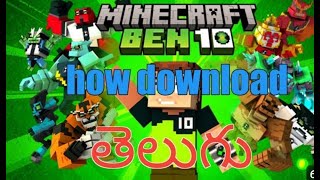 Testing ben 10 mod in minecraft#like and subscribe#games