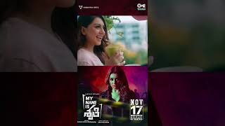 My Name Is Shruthi Promo - 1