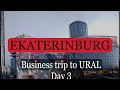 Business trip, Ekaterinburg, day three. The Yeltsin Center.