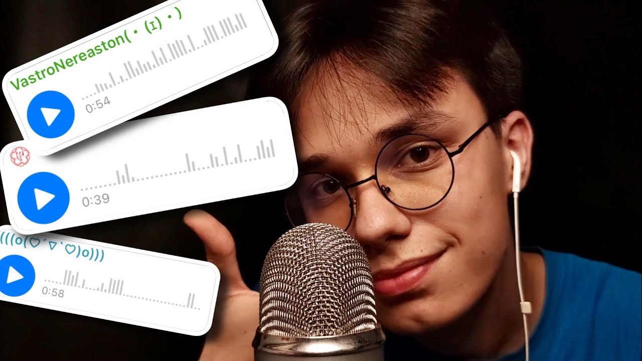 САМЫЕ ПРИЯТНЫЕ АСМР ОТ ПОДПИСЧИКОВ