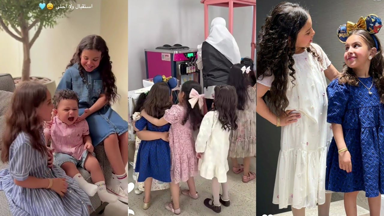 سنابات بنات العز | وجدان فاجات جوجو في مدرستها وسحاب وجوجو يستقبلون عساف بجمعة اليوم😍❤️