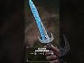 Skyrim's Strangest Weapon The Stalhrim Dagger #skyrim #gaming #elderscrolls #shorts