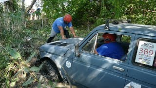 Кто минуты, а кто и час SAMURAI vs NIVA очень тяжелый OFF ROAD RFC Ukraine 2019 г.Мерефа часть-2