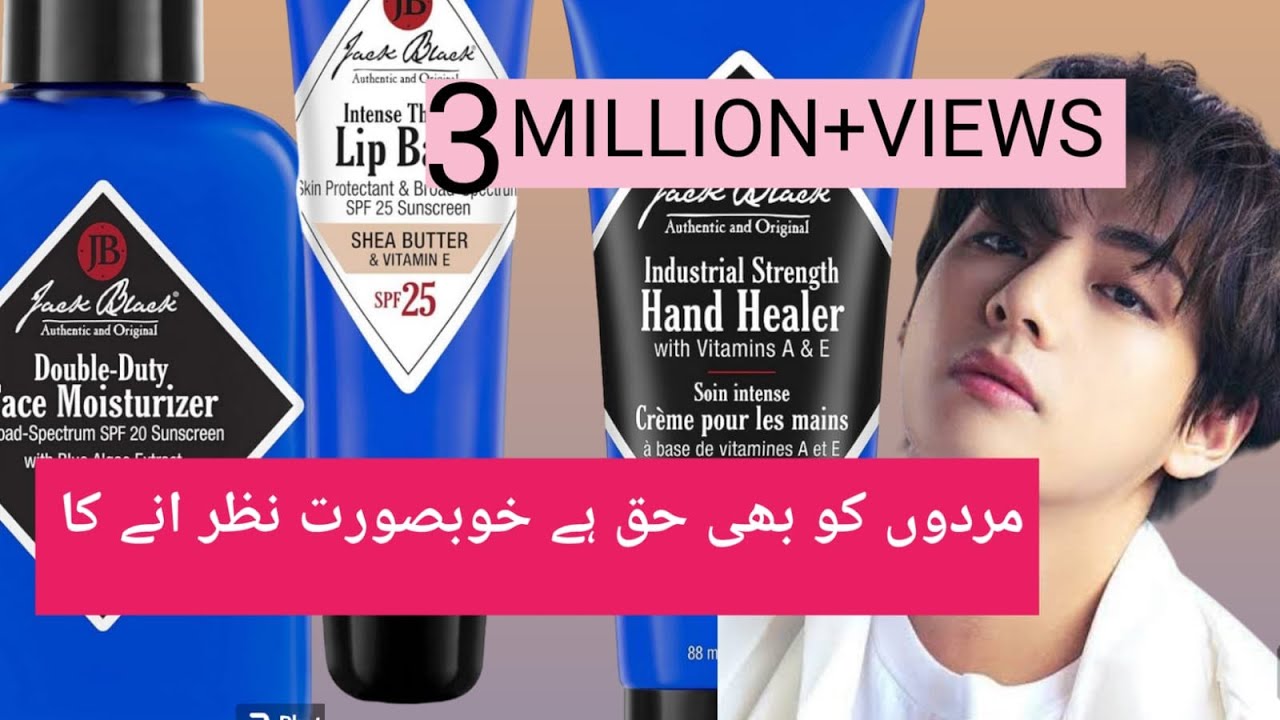 Jack Black Intense Therapy Lip Balm, Long Lasting Hydrating Skincare, Lightweight Moisturizer, Men’s