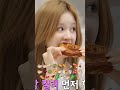babymonster eating || #kpop #baemon #trending #fyp #4u