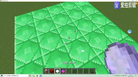 Spiderman in Vanilla MC 1.8+ by Hahb50 [only one command]