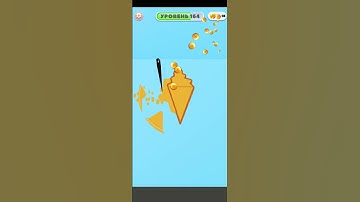 SQUID GAME Gameplay Walkthrough 🥰👿 All levels | Android, IOS MOBILE | New update #shorts games