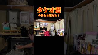 秋篠さんのお話は眠くなるにゃ ＃Shorts