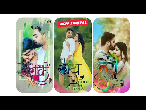 teri-ban-jaungi-female-version-whatsapp-status-kabir-singh-full-screen