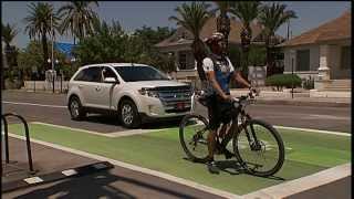 Get Streetcar Street Smart screenshot 5