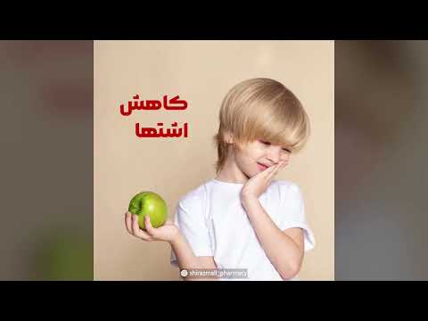 نشانه های کم خونی فقر اهن در کودکان 