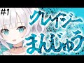 【にじさんじ福袋】モチモチ魔法使いVTuberの名シーン詰め合わせ①【アルスアルマル/にじさんじ切り抜き】