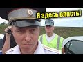 Полублогер в фуражке / Мне нужна твоя машина