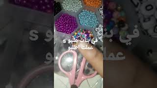 في بنات طلبو اس عملتلهم اطلبو