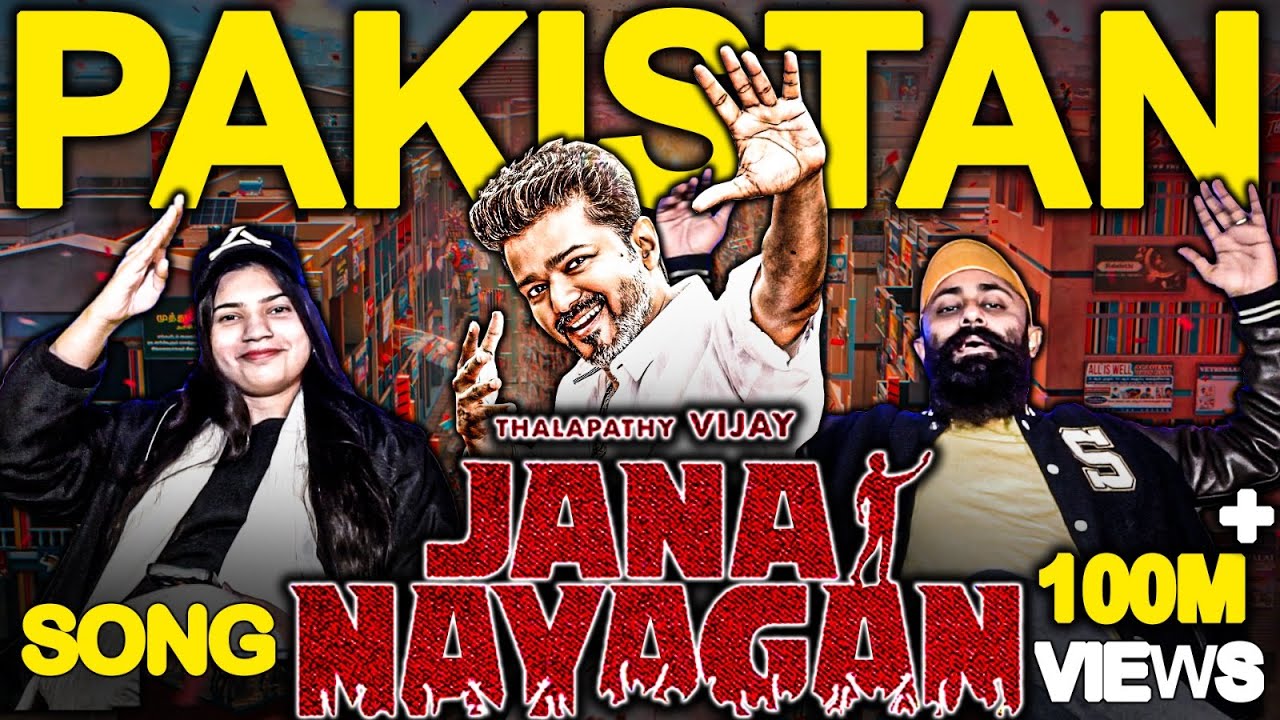 Thalapathy Vijay MASS Entry! Jana Nayagan Kacheri Video Reaction | Pakistani Couple Reaction