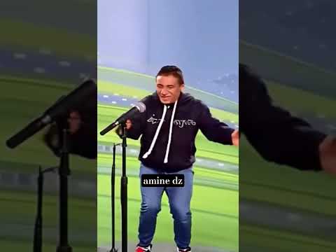 الضحكة الأسطورية